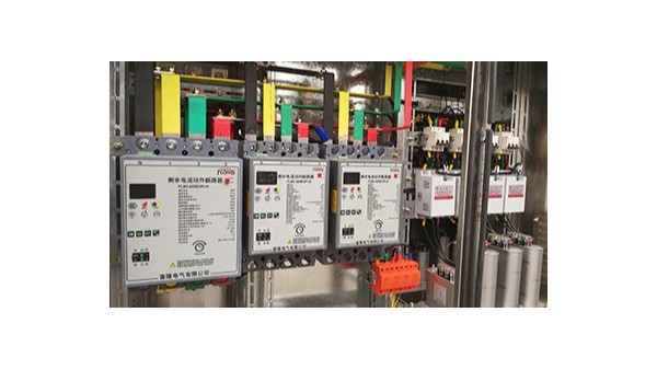 低壓配電柜廠(chǎng)家_千亞電氣_默默守護(hù)您用電安全的廠(chǎng)家